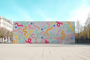 Public Wall PSD Mockup