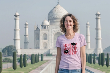 Womens Showcasing T-Shirt Mockup at Taj Mahal