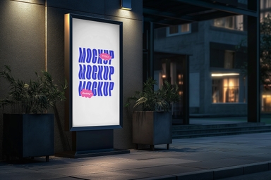 Vertical Lightbox Mockup Outside Society