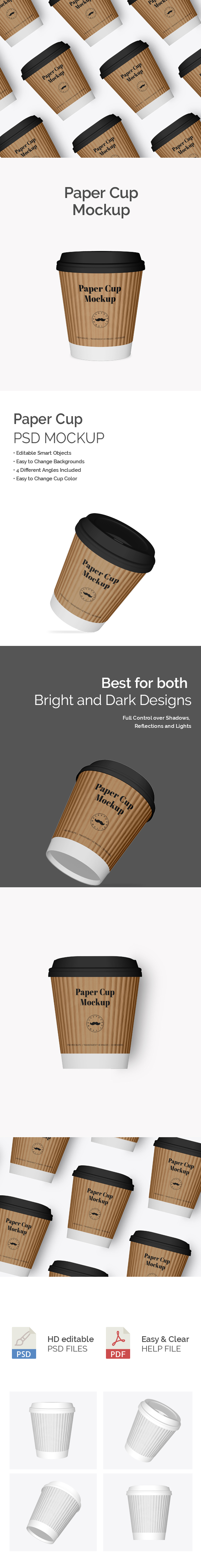 Coffee Cup Small Mockup Featured